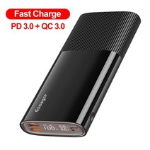 올인원파워뱅크 캠핑용 배터리 리튬 인산철 파워뱅크 20000 3 0 빠른 충전 외부 팩, 1-빨간색