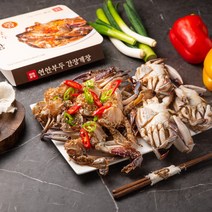 연안부두 국내산 짜지않은 간장 게장 1kg 꽃게 3마리