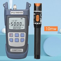 광파워메타 광케이블측정기 네트워크측정기 광파워미터 광파워식별기 테스터 반사계 결함탐지기 ftth 광섬유 케이블 테스터 도구 키트(옵션) 광 파워 미터(opm -50 amp 오류, g510a 및 10mw