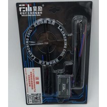 듀얼 트론 천둥 울트라 DT3 독수리 거미 Kaabo 전동 스쿠터 수정 악세사리무선 휠 허브 라이트, 04 Launch circle, 1개
