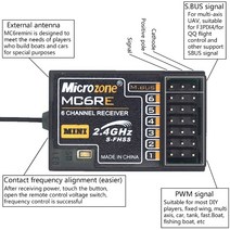 드론 조종기 리모콘 조종 MC6C/E7/MC7/MC8B/MC10 원격 제어 수신기 용 새로운 6 채널 2.4GHz MC6RE 모델 항, 한개옵션0