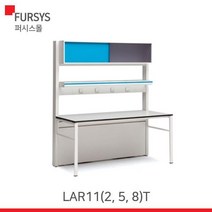 (LAR112T LAR115T LAR118T) 퍼시스 실험대(CPM) LAR118TA:ECG4B, 색상