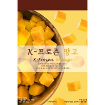페루산 K-프로즌 냉동 망고 3KG