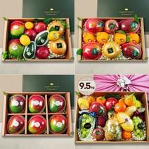 프리미엄 혼합과일세트 10+1 명절 고급 과일선물세트 보자기 포장 과일바구니 과일박스, 애플망고 용과 선물세트