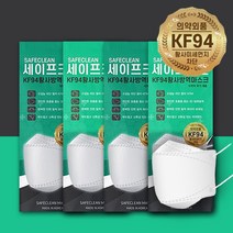 국산 흰색 KF94 마스크 데형 5매입포장 100매 200매 세이프크린, 5매입 200매