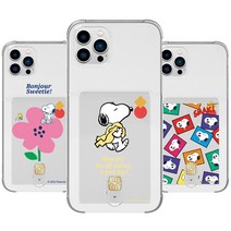 스누피 첫번째 카드포켓 투명 젤리 케이스 갤럭시 A13 와이드6 A23 A33 A53 X커버5