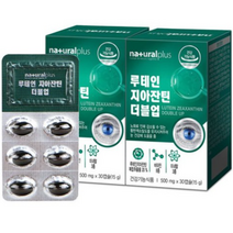 내츄럴플러스 루테인 지아잔틴 더블업 500mg 60캡슐
