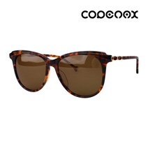 [COPENAX] 코페낙스 CS4052 C02 트렌드 레트로 명품 선글라스