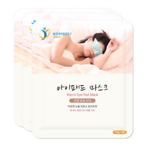 눈전용핫팩 아이패드 마스크 1박스 (7매입) 눈온열안대, 상세페이지 참조, 상세페이지 참조
