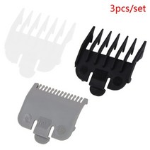3pcs 1.5mm3mm4.5mm 헤어 클리퍼 교체 칼집 제한 빗 액세서리 가이드 빗 전문 wahl 트리머에 적합, 3개