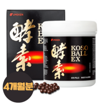 우메켄 발효 소화효소환 코소볼 엔자임 영양제 캐나다 직발송, 970정(4개월분)