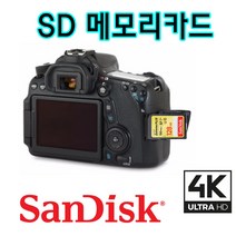 CANON 캐논 EOS-R3 카메라 호환 4K 촬영지원 128GB SDXC 메모리카드, 샌디스크 Extreme SDXC UHS-1 128GB