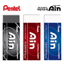 펜펠 펜텔 하이폴리머 아인 지우개 중 대, 아인지우개(중)-블랙