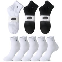 발렌티노크리스티 중목 양말 20켤레 무지 캐쥬얼 면양말