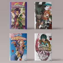 나의 히어로아카데미아 만화 책 1-37 권 전권 세트