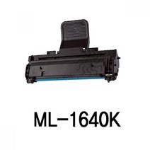 [∂LL7] 삼성 ML-1640K 슈퍼재생토너 검정 프린트 블랙 프린터소모품 호환 사무실 잉크 카트리지 흑백_h§eEA, §본상품§e, §본상품§e