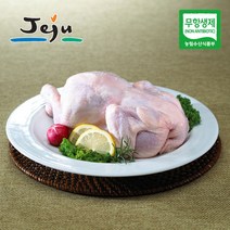 [제주푸드] 제주 무항생제 닭(냉장) 백숙용 11호 1마리 1.1kg, 단품