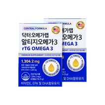 [센트럴팜] [쇼핑백 증정] 센트럴포뮬러 닥터오메가랩 rTG오메가3 60캡슐 X 2개, 상세 설명 참조, 상세 설명 참조, 상세 설명 참조, 상세 설명 참조, 상세 설명 참조