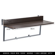 가정용 매달림 승강 작은바 테이블 다기능 가양 접이식 아일랜드식탁의자, C02-빨간색, T02-통이넓은 변변치 않다 80x37 카페