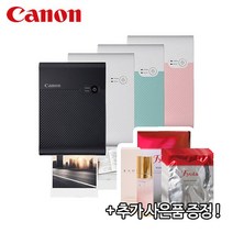(+추가사은품증정) 캐논 포토 프린터 셀피 스퀘어 SQUARE QX10 /C, 핑크, 인화지추가(기본3매+20매+잉크)