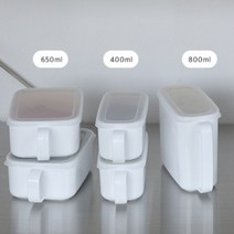 나카야 슬림 손잡이 밀폐용기, 400ml