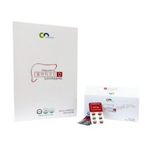음주피로극복 간피로회복제 플라티코딘D 간건강 도라지추출물, 1박스