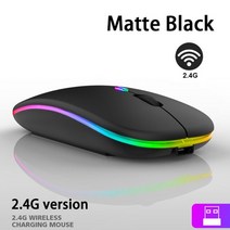 무선 무소음 게이밍 버티컬 마우스 GTWIN RGB 블루투스 충전식 노트북 iPad 맥북 컴퓨터 침묵 Mause LED 백라이트 인체 공학적, B