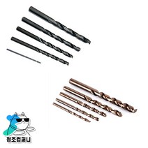 바담 1mm부터9.9mm 드릴날 스트레이트드릴 철기리 하이스드릴 비트 코발트드릴 설치문의, 02.코발트기리(1EA)_2.1mm