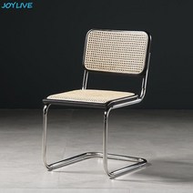 라탄의자 카페 라운지체어 디자인 모던 인테리어 빈티지 등나무 가정용 단단한 안락 레스토랑 식탁 및 가정용 감성 원목 가구, 2