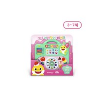 핑크퐁 사운드북 한글버스 474289, 핑크퐁 아기상어 케이크 ㅣ생일
