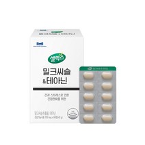 셀렉스 밀크씨슬&테아닌 1박스 [700mg x 총 60정] (30일분)