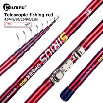 초경량 스피닝 민물 낚시대 Biutifu 텔레스코픽 44.555.566.5m t800 탄소 여행 플로트 야외 30g 송어 볼로네즈 폴, 4.5m