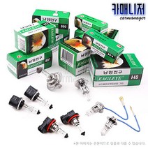 남영 바이오 DH E.X 카포스 자동차용 전구, 1개, 12V(싱글) 10개입, 12V(싱글)