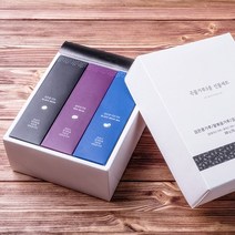 전주 농산물 명품 검은콩 가루 미숫가루 블랙빈 팥볶음 잡곡 분말 선물세트 3종