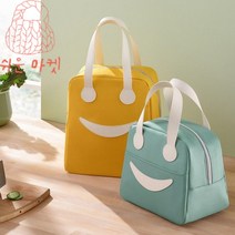 라운딩 간식 보온 보냉 라운딩백 골프간식가방, 미소-핑크-M, 1개