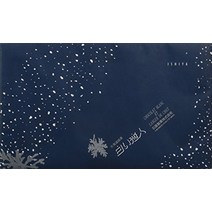 이시야 제과 흰 연인 18장 들어간 화이트