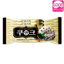 빙그레 쿠앤크 40개 한박스 아이스크림, 70ml