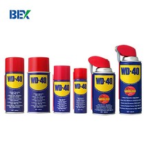 WD-40 다목적 윤활제 450ml 3PK 윤활유 방청제 녹제거, 3세트