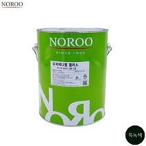 커버력 내수성up 컨테이너 도장용 페인트 주택 우드 철문 창고 현관문 공장 인테리어 마감재 나무 에나멜 울타리 난간 유광 공사 빌딩 시골집 전원주택 광택 철제 테라스 상도 외부