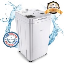 대웅 프리미엄 탈수기 짤순이 분리형 스텐레스통 6Kg DW-N560
