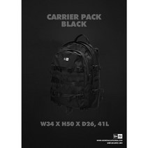 뉴에라 뉴에라 백팩 (11522135) 2017 F/W 캐리어 팩 블랙 (AC CARRIER PACK 73 BLACK), FREE(OSFA)