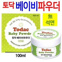 [유통기한230615]토닥 베이비파우더, 1개