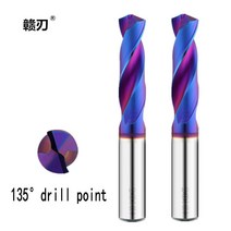 단단한 초경 트위스트 드릴 블루 나노 코팅 1mm-20mm CNC 공작 기계 철강, 119 12.8x80mm