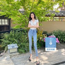 데님청바지 Dcsh 라이트 블루 찢어진 하이 웨이스트 청바지 여성 겨울 봄 가을 꽉 끼는 프랑스 얇은 연필 바지 청바지
