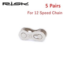 위험 자전거 체인 잠금 장치 빠른 링크 8 9 10 11 12 단 Mtb 가이드 스퀴즈 파워 12V 11V 10V 9V 8V 툴 커넥터, 5 Pair for 12 Speed
