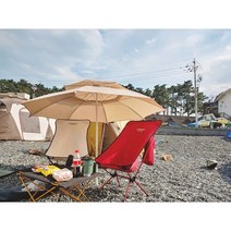 감성 캠핑 비치 옥상 우산형 꺽임형 파라솔, 250 꺽임형, 옐로