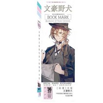36 피스/세트 Bungou Stray Dogs 애니메이션 종이 책갈피 Dazai Osamu 만화 캐릭터 책 마커 문구, A