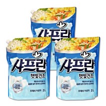 엘지 샤프란 햇빛건조 섬유유연제 리필 2L 프레쉬아로마 x 3개