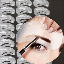 베스트몰 셀프 메이크업 눈썹그리기 가이드 24p 눈썹그리는법 (6440183)