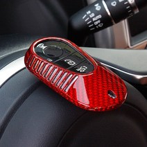 벤츠 S클래스 카본 키케이스 S350d 400d S500 악세사리 키홀더, 블랙